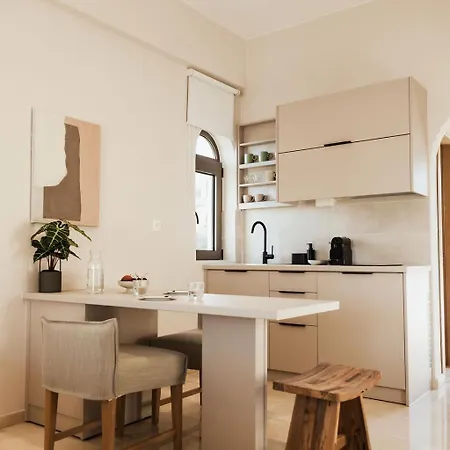 Apartament Ariadne *